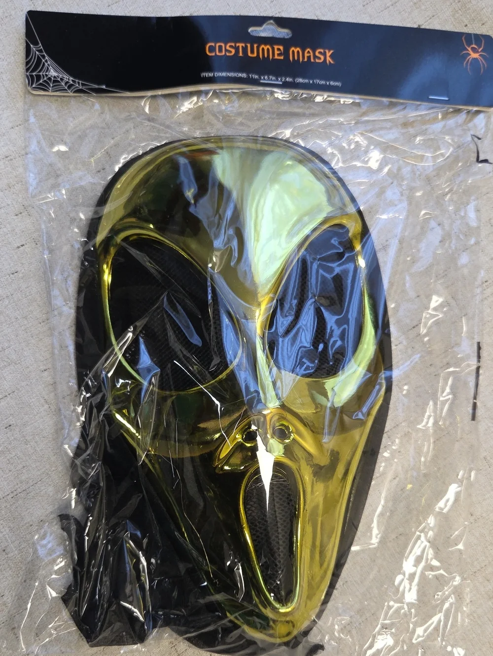 Costume Mask Gold Halloween Face Mask - Unbranded